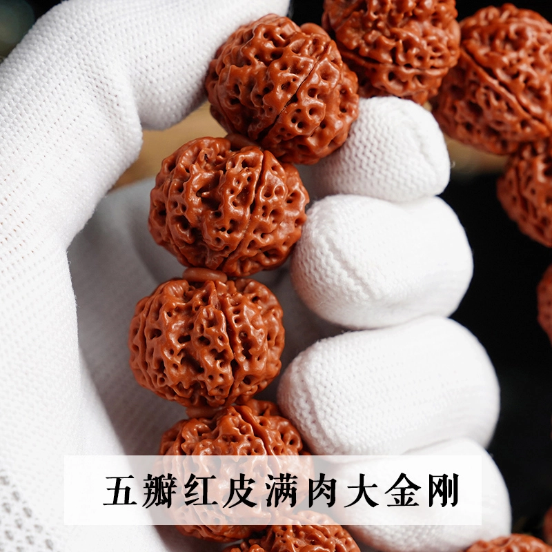 子婳 文玩佛珠原籽单圈盘玩收藏级串珠配饰#好运 金刚菩提 手串 男款