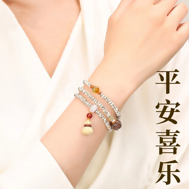 子婳 迷你原生态高密度小珠款手持盘玩多宝手工编织创意设计国潮 星月菩提 珠串 男女同款情侣款