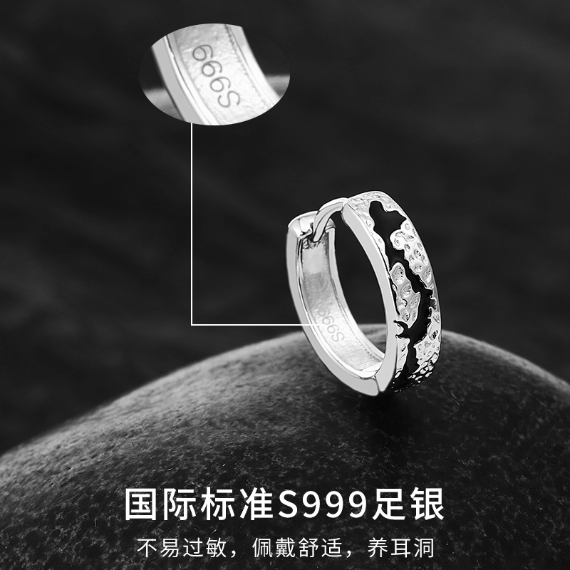 999