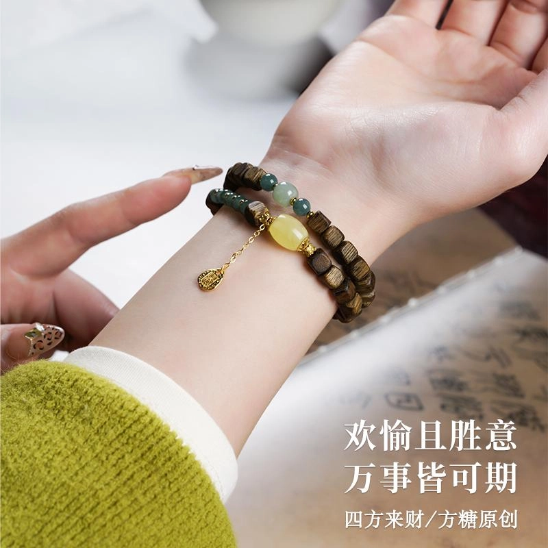 子婳 平安顺逐复古国风文玩盘玩方糖原创个性精致传统美学国风华韵经典百搭 沉香 手串 女款