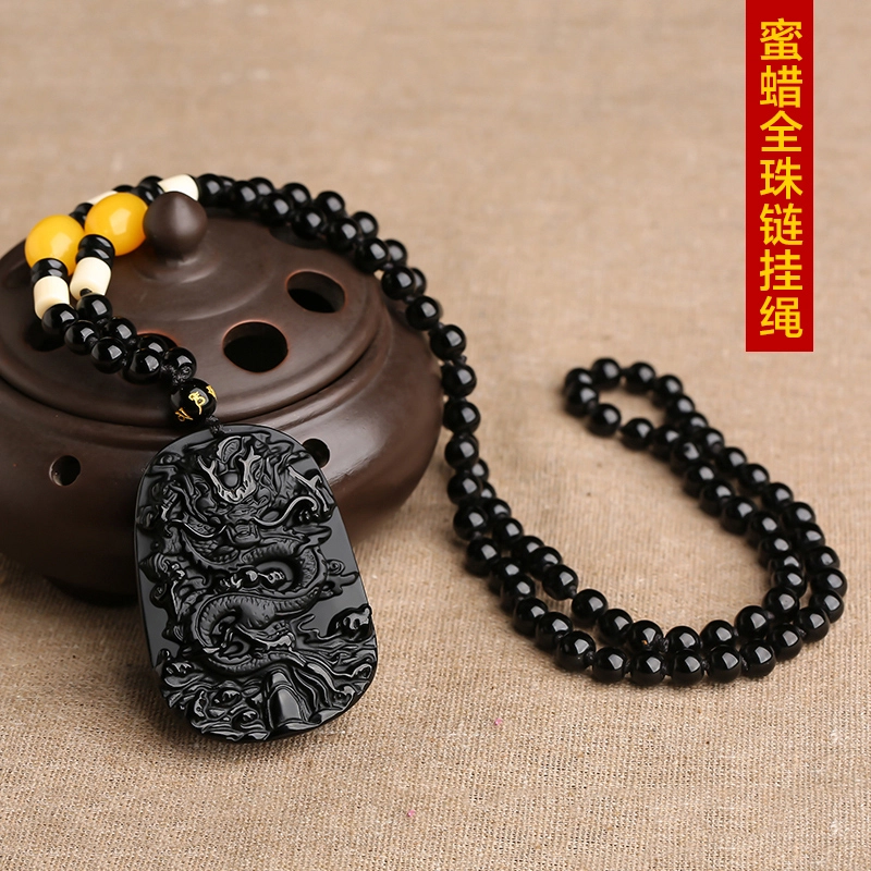 子婳 霸气龙招财吸金龙王精美雕刻吉祥如意专属时尚潮流 黑曜石 吊坠 男女同款情侣款