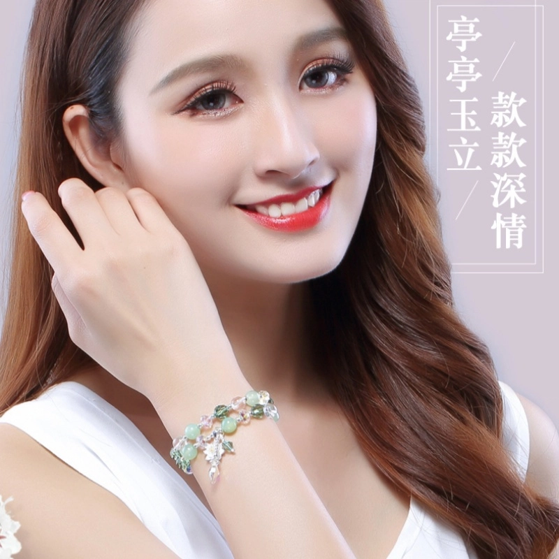 子婳 新中式国风独特创意甜美优雅轻奢日常百搭高级感 多色水晶 手链 女款