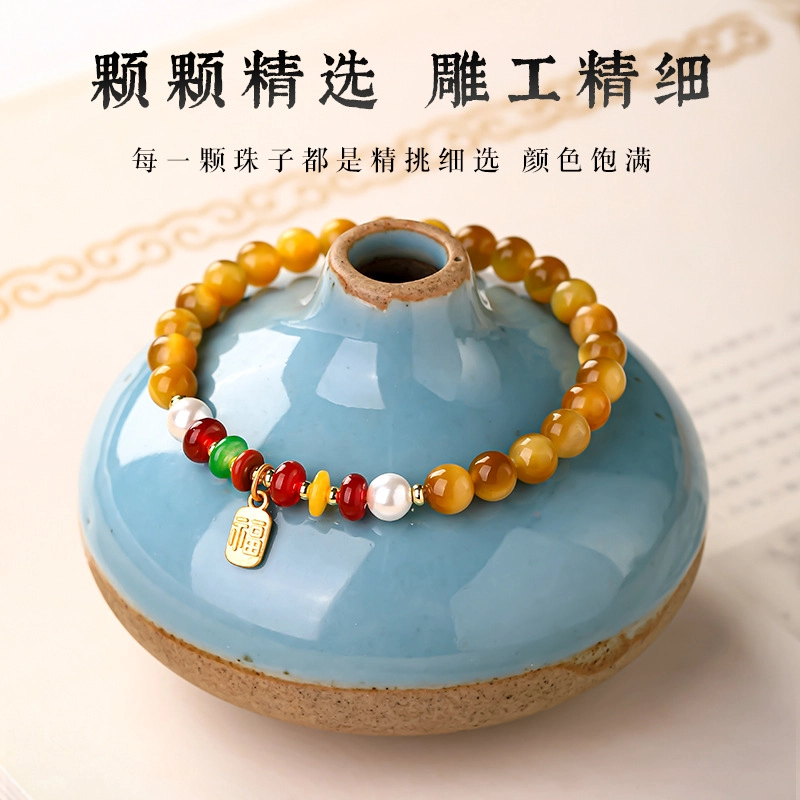 子婳 新中式招财福禄转运珠轻奢高级感复古精致时尚优雅手饰#好运 虎眼石 手串 女款
