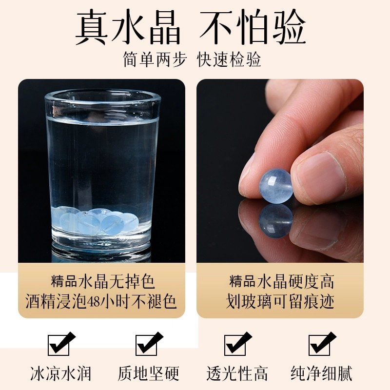 子婳 五行补水多宝手链小众精致复古轻奢双圈叠戴轻奢百搭高级感首饰#好运 黑曜石 手串 女款