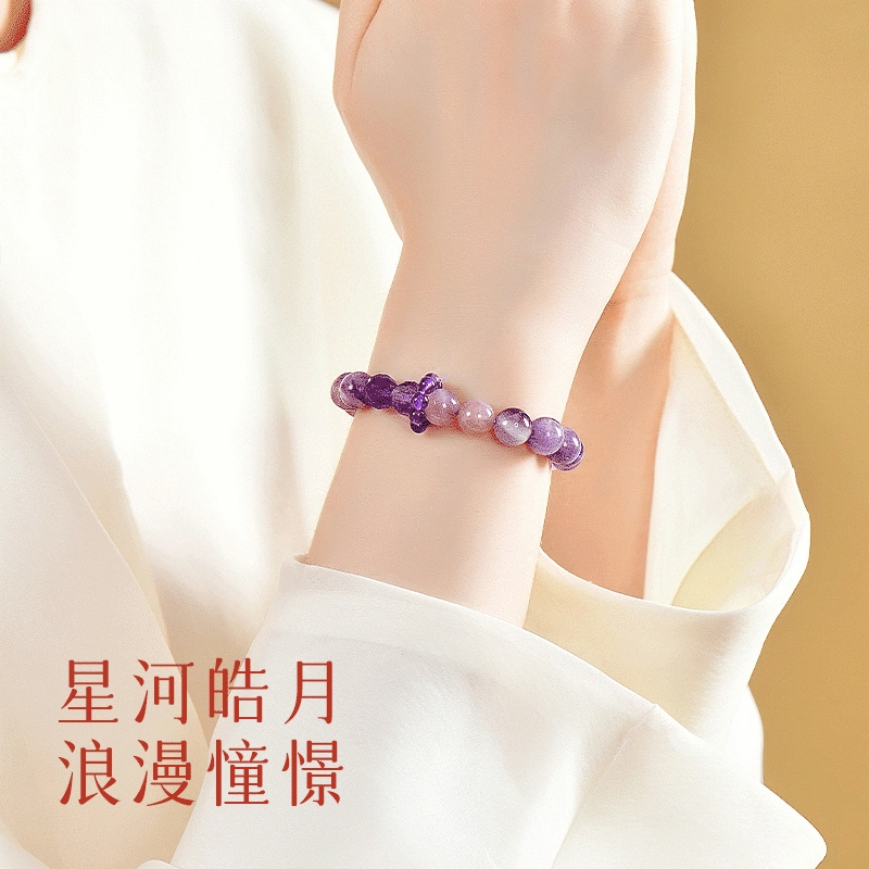 子婳 九紫离火转运珠本命年转运珠新中式复古精致时尚轻奢优雅日常百搭 紫水晶 手串 女款