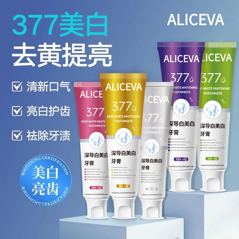 ALICEVA
