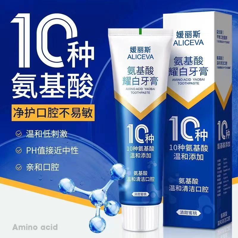 ALICEVA 120g