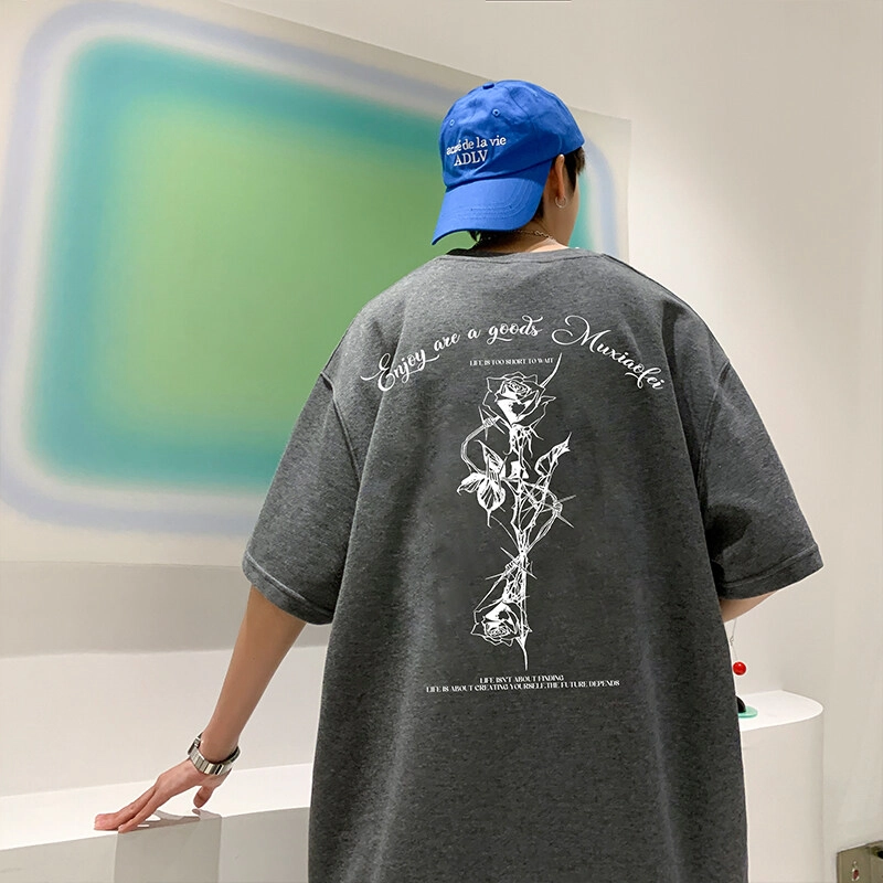 CHEER ZONE T