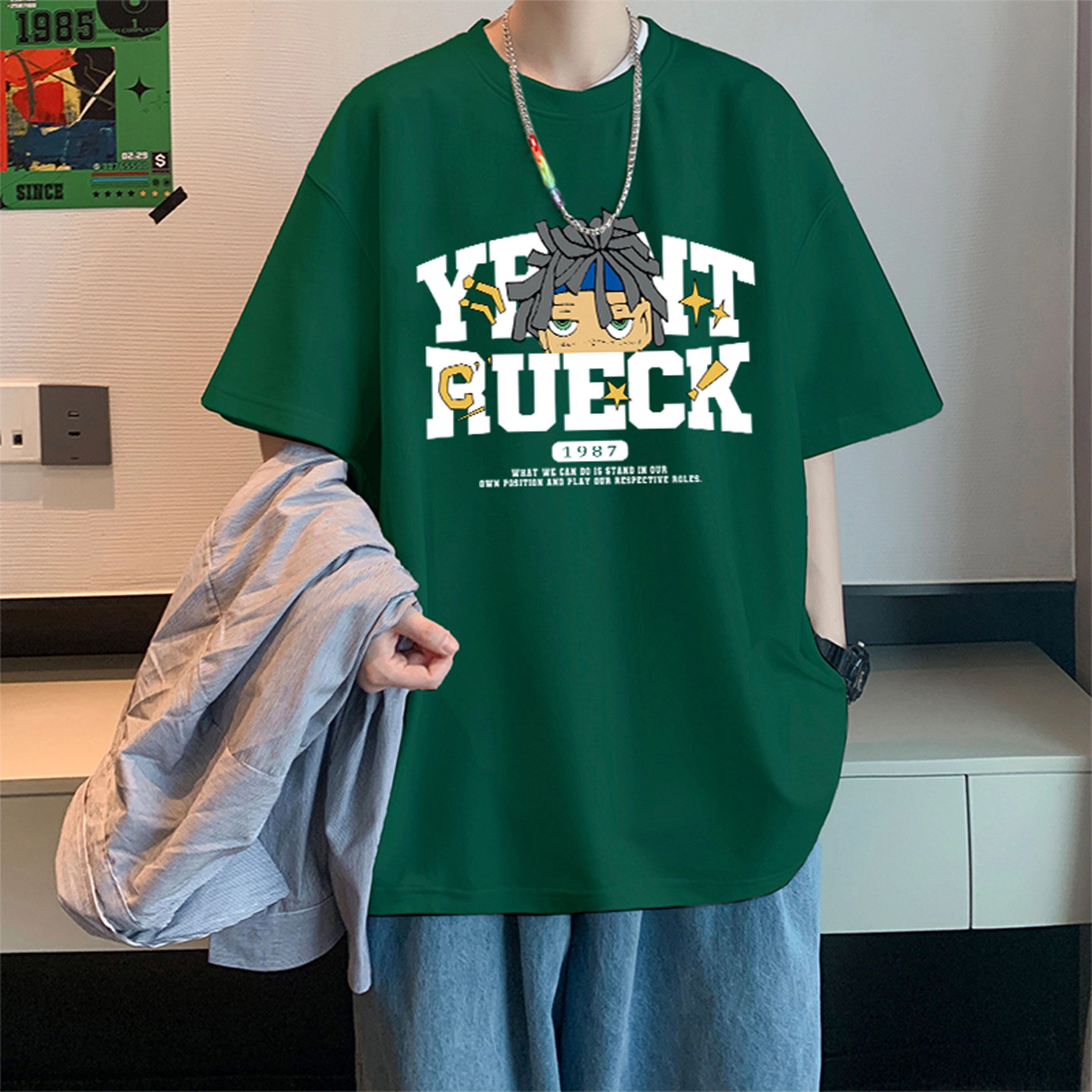 CHEER ZONE T