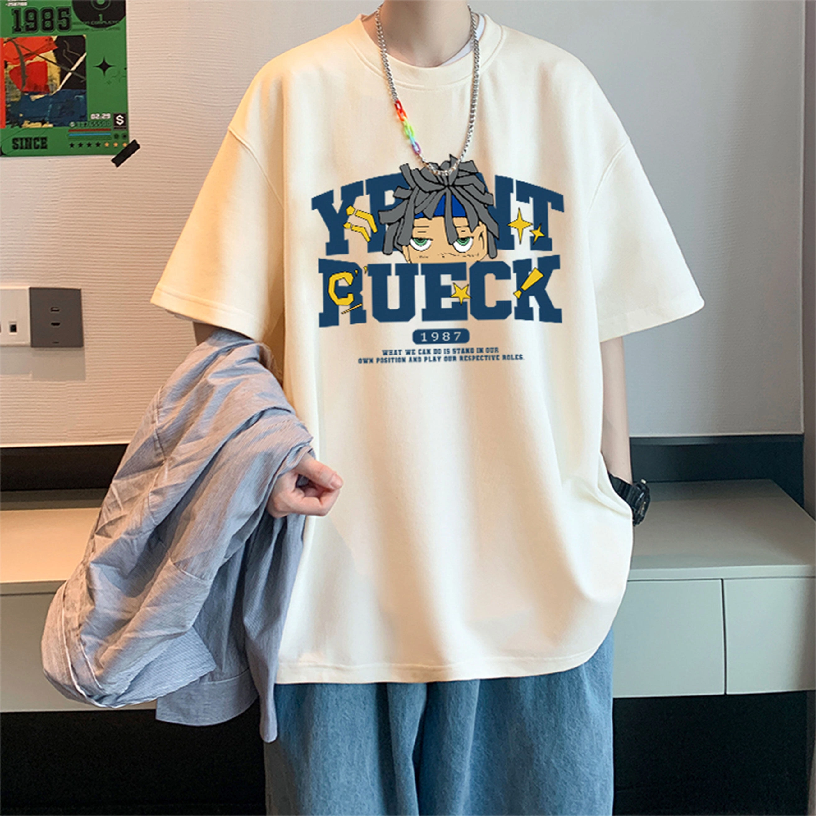 CHEER ZONE T