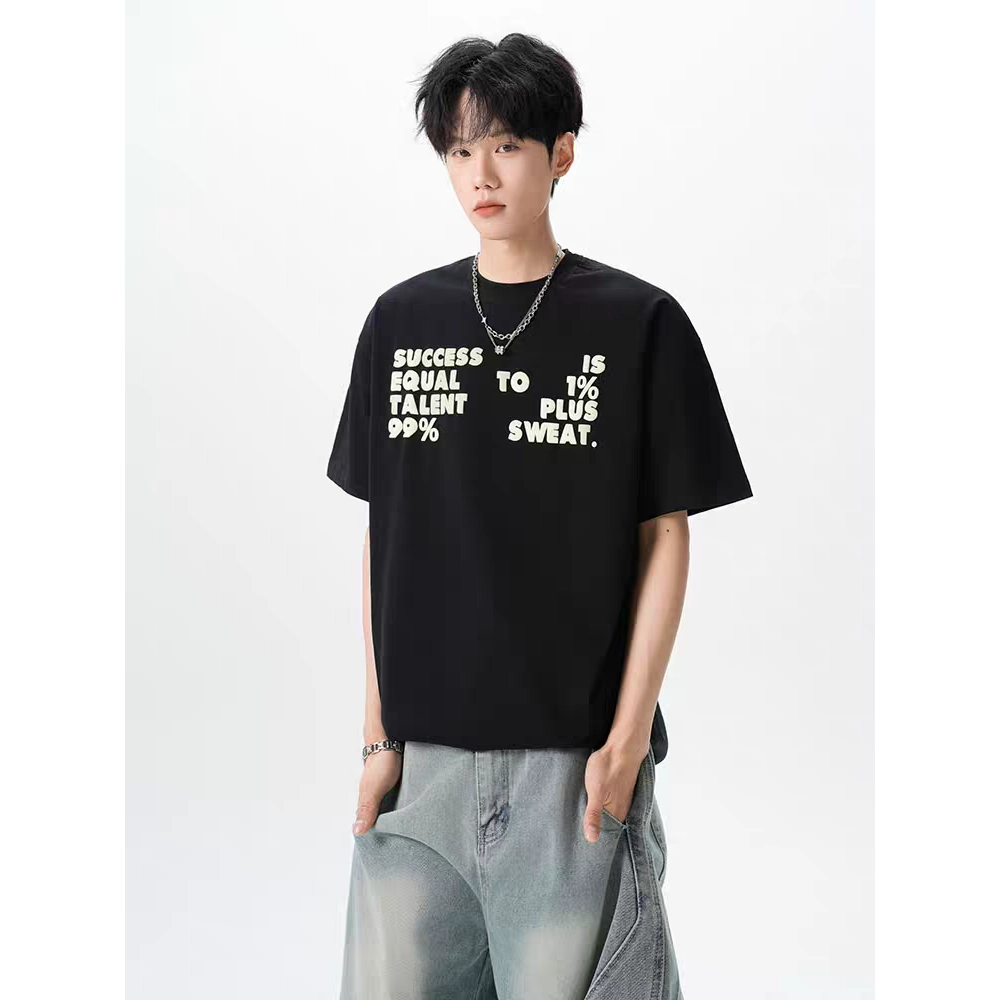 CHEER ZONE T