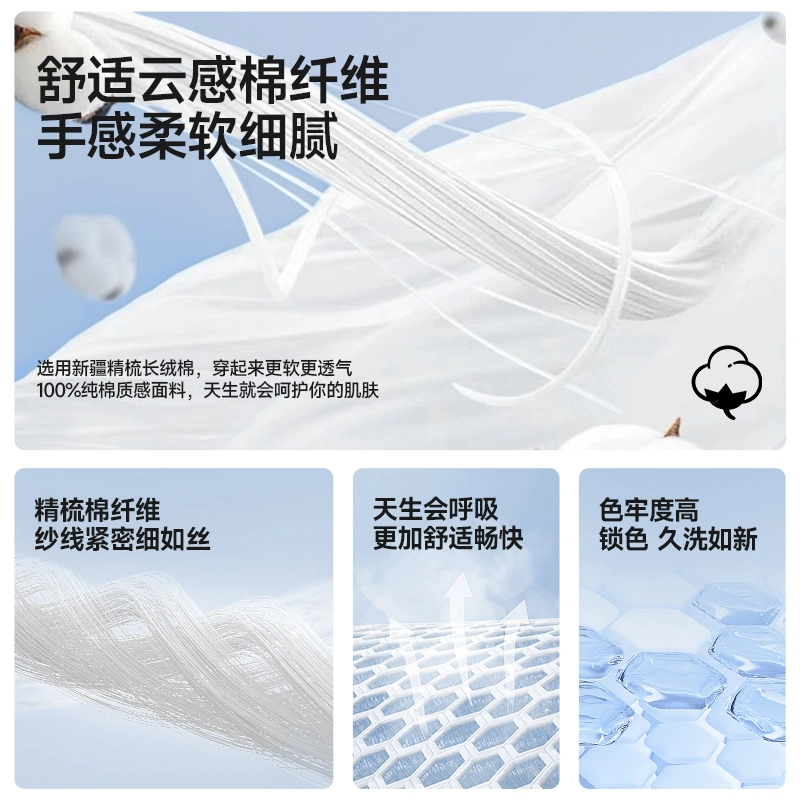 红豆 美式潮牌简约字母印花纯棉夏季亲肤舒适宽松休闲基础款圆领套头内搭打底衫坎肩砍袖百搭大码重磅日常通勤无袖背心 男女同款