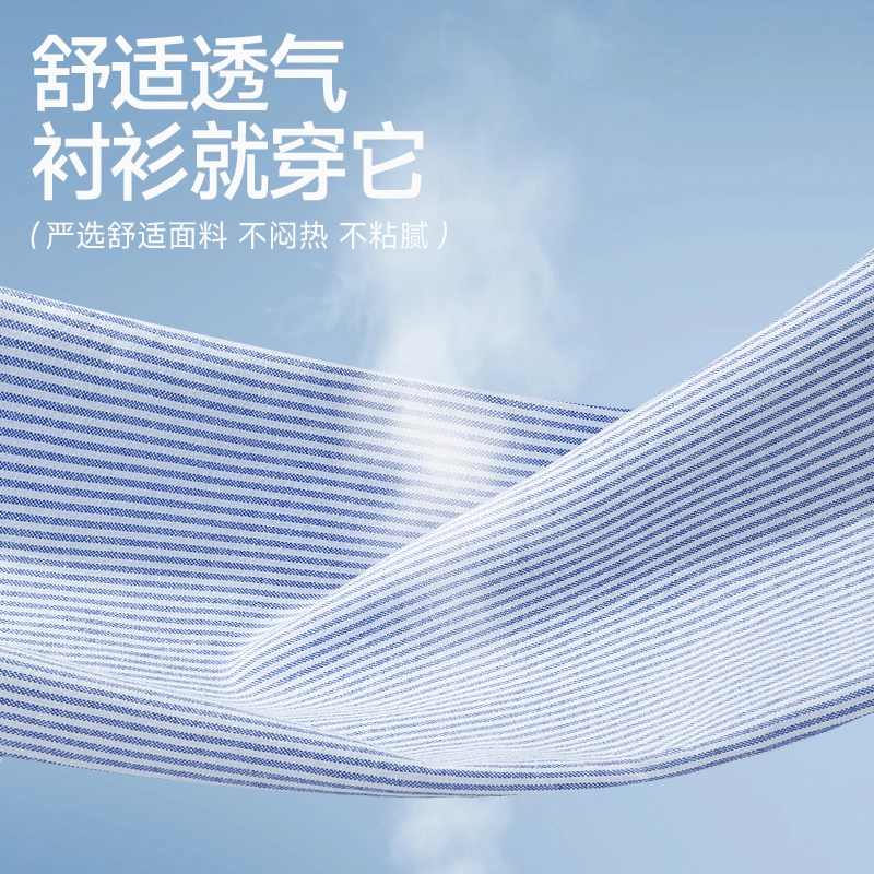 红豆 条纹翻领牛津纺半袖衬衣日常通勤休闲百搭高端商务舒适透气耐磨不闷热轻薄户外海边度假穿搭宽松简约短袖衬衫 男女同款