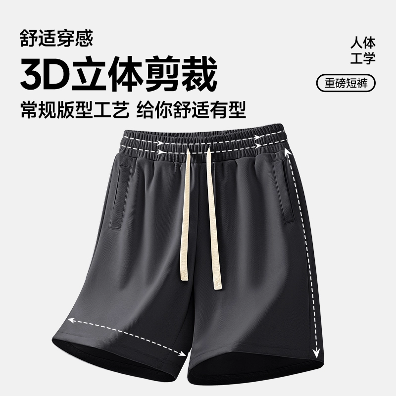 300G
