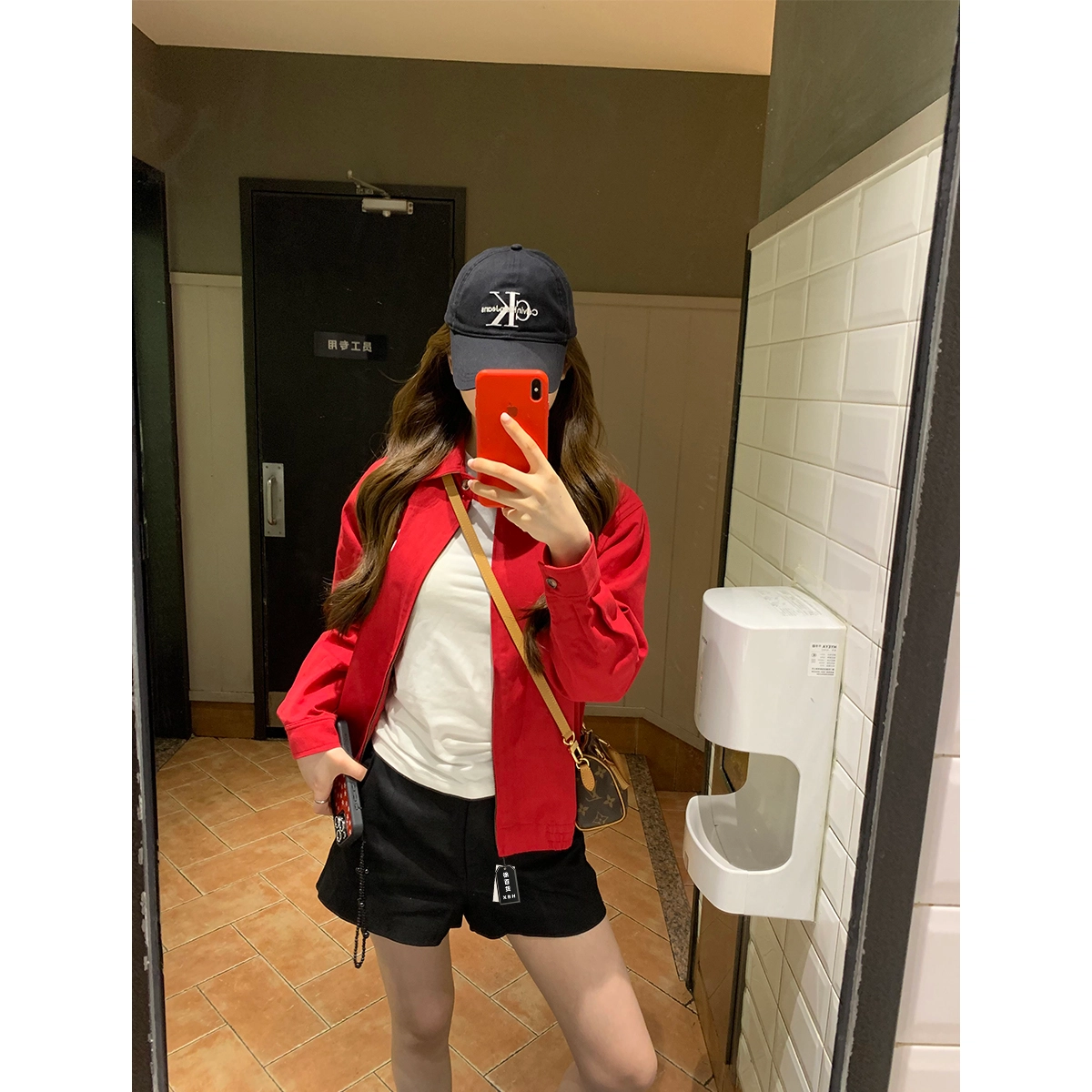 cleanfit
