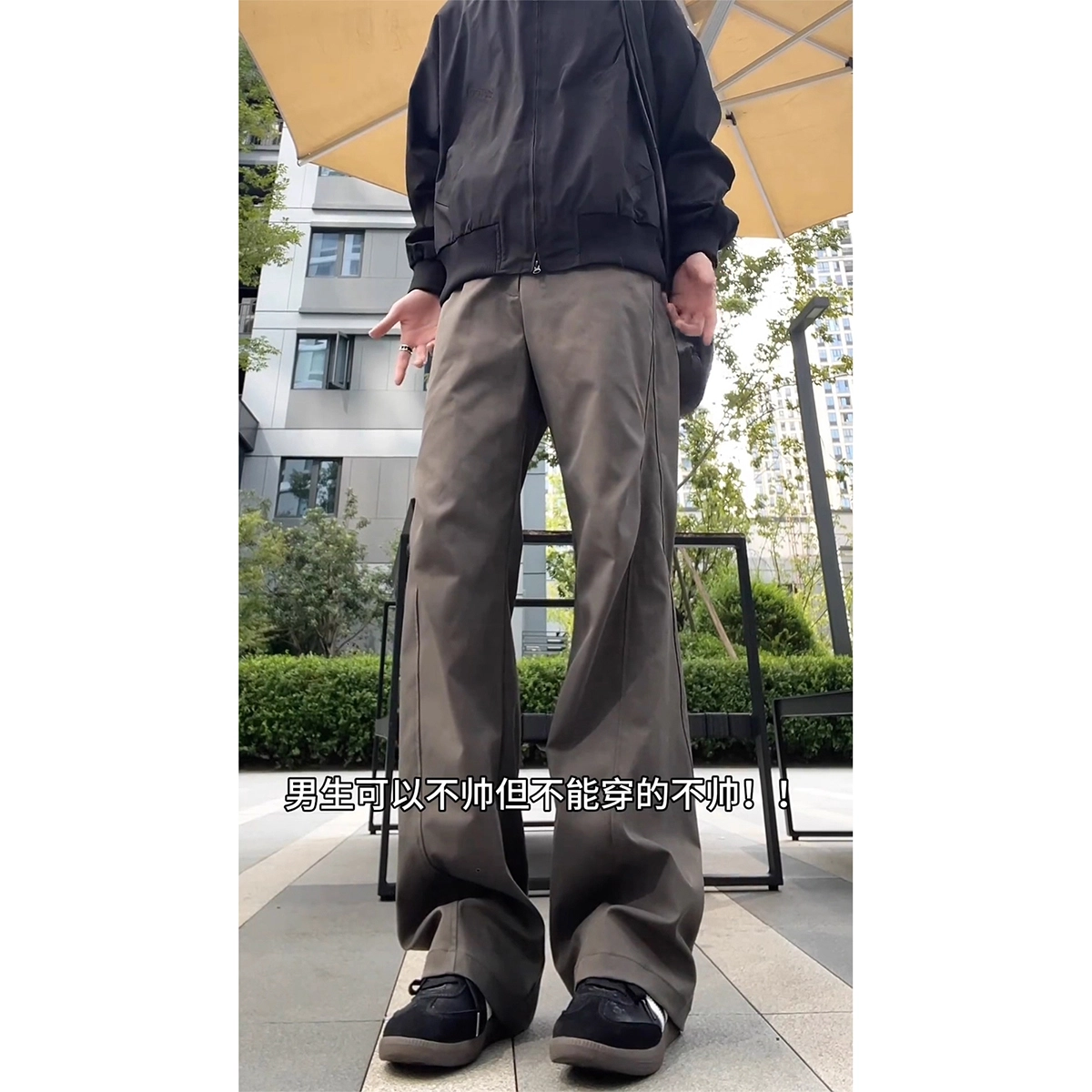 vintagevibecleanfit