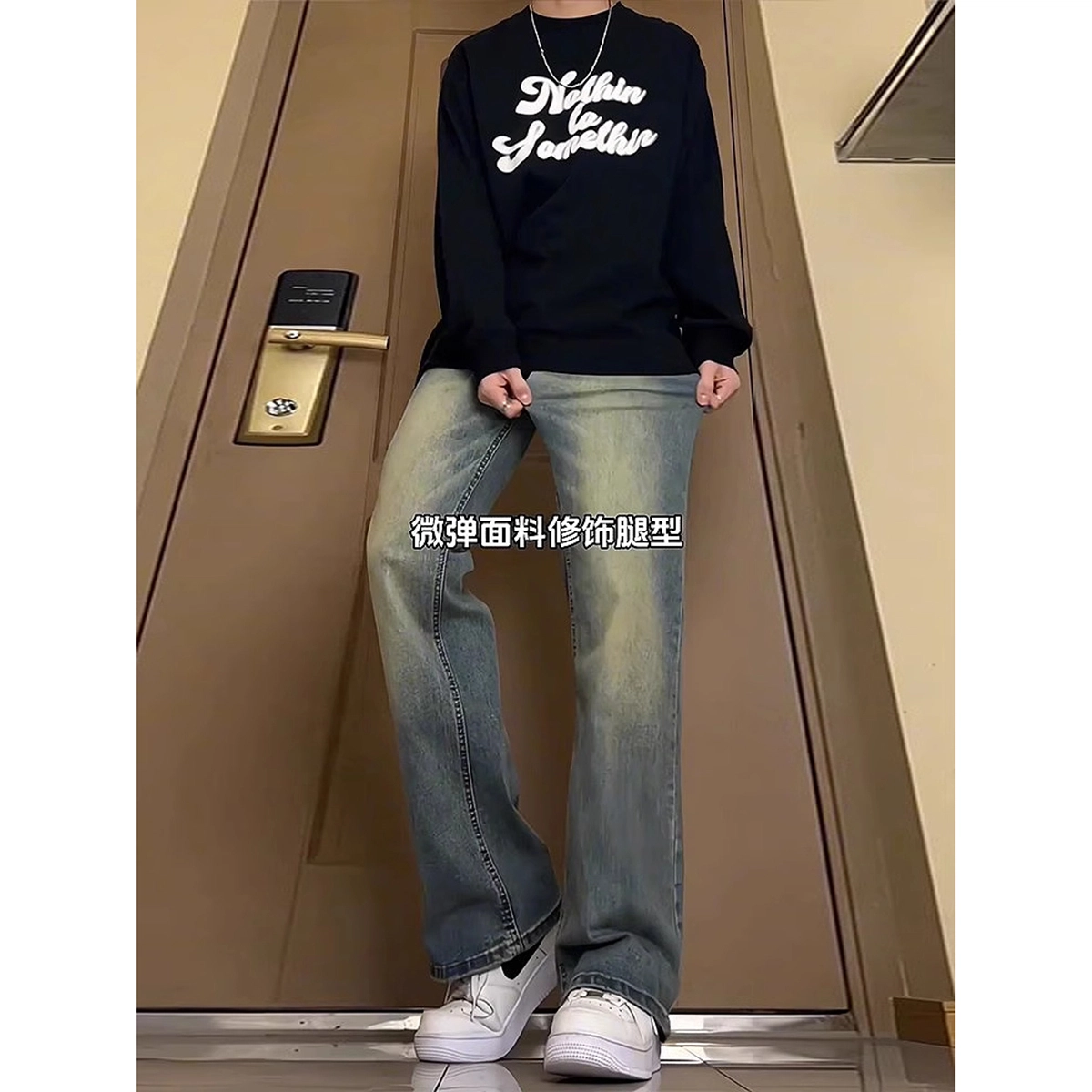 PAINT STAIN cleanfit
