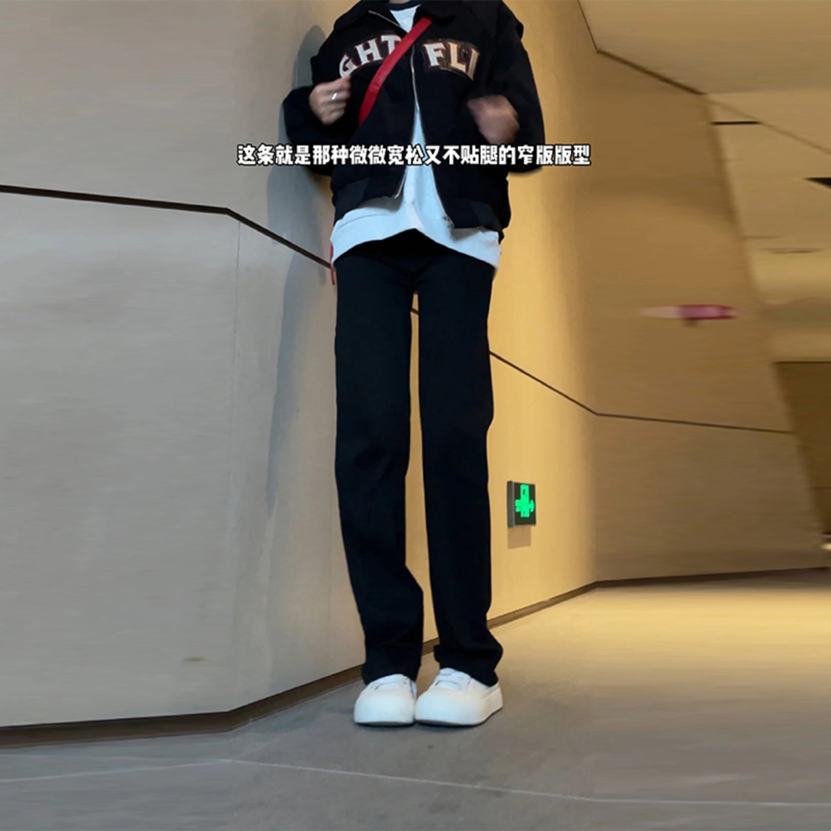 徐百货 美式高街潮牌百搭休闲时尚修身裤子显瘦显腿长高档弹力直筒微喇裤牛仔裤 男女同款
