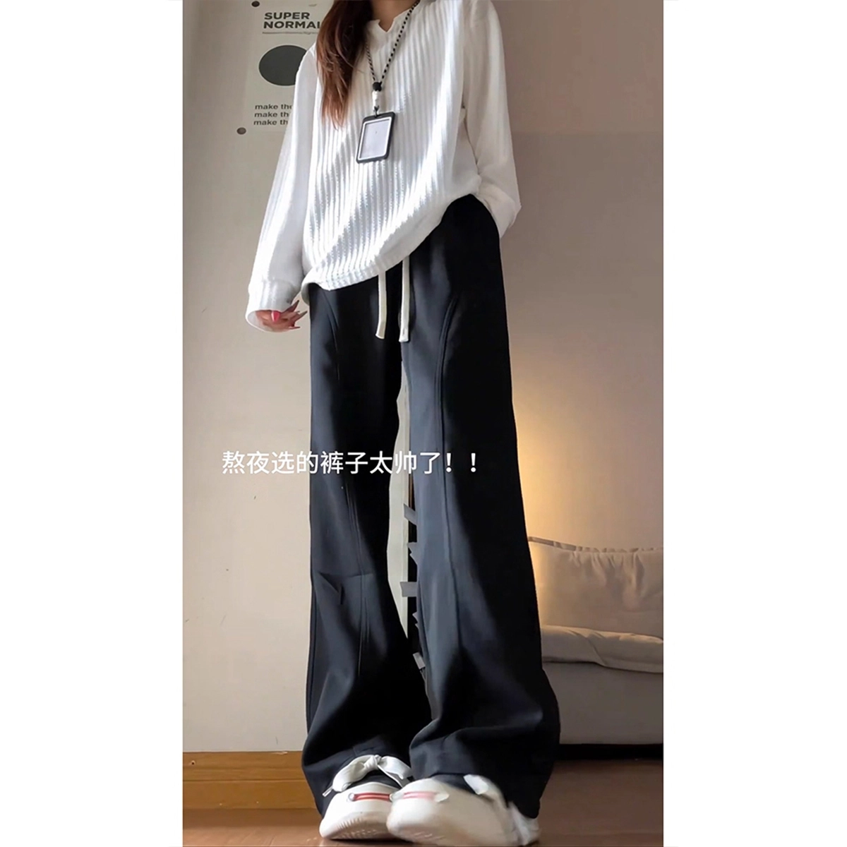 cleanfit