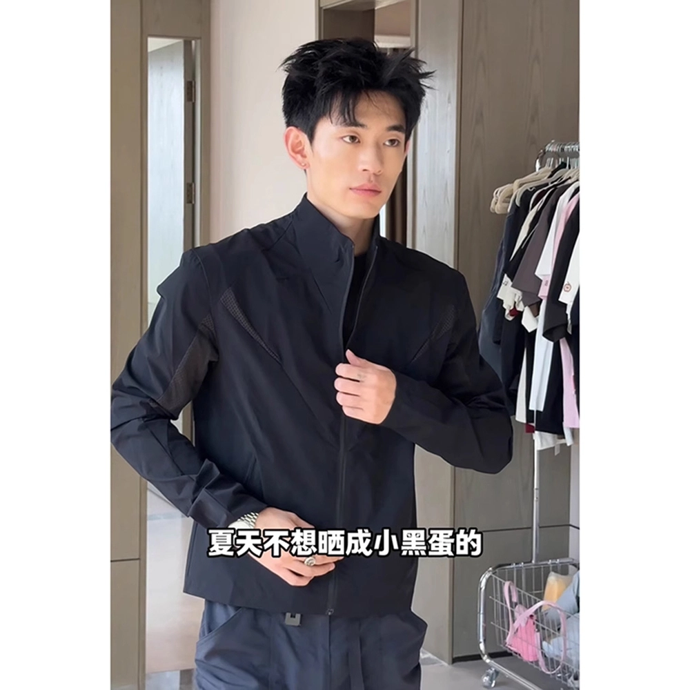 徐百货 美式潮牌网眼透气立领外套夏季激光凉感户外骑行薄款外衣防晒服 男女同款
