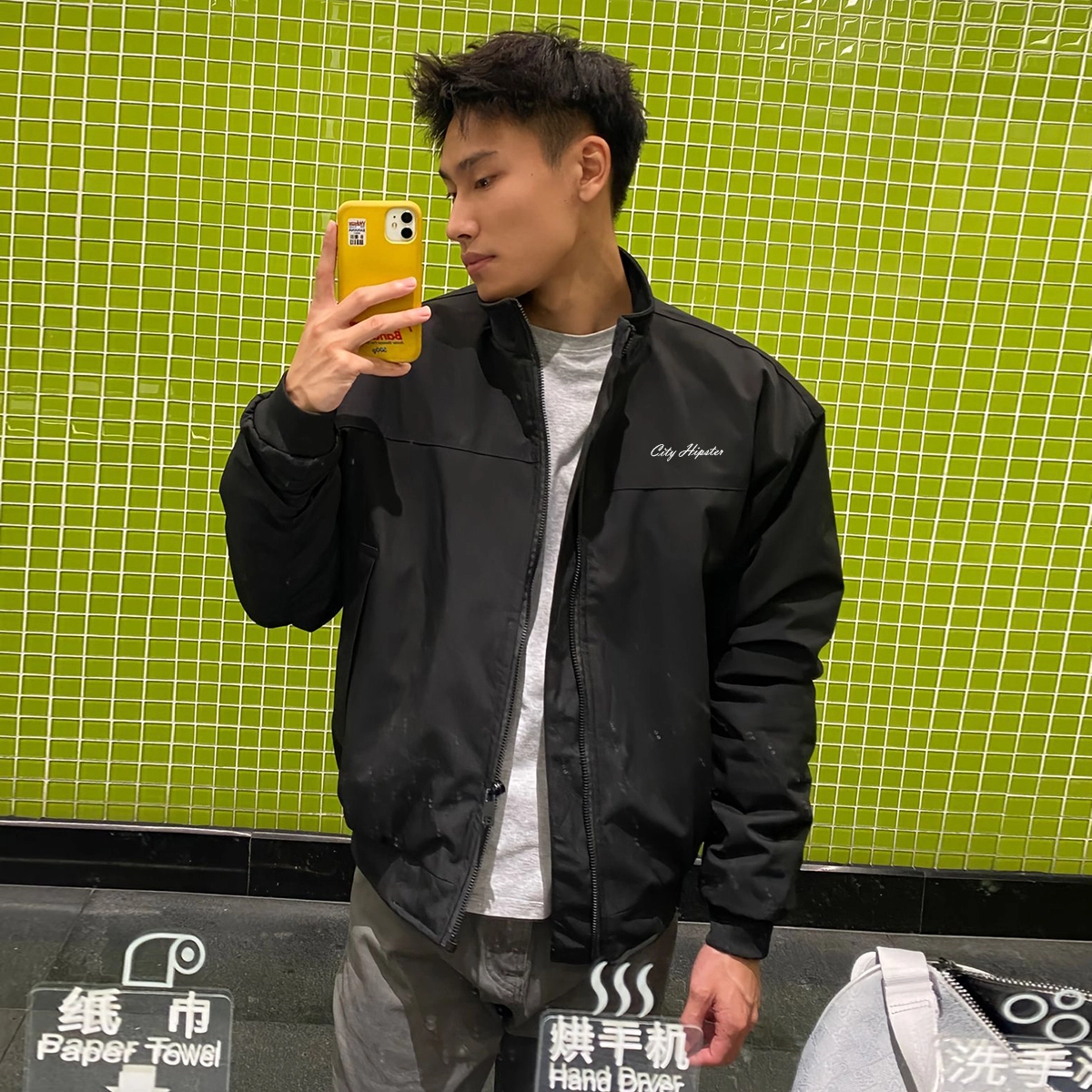 cleanfitvibebomber