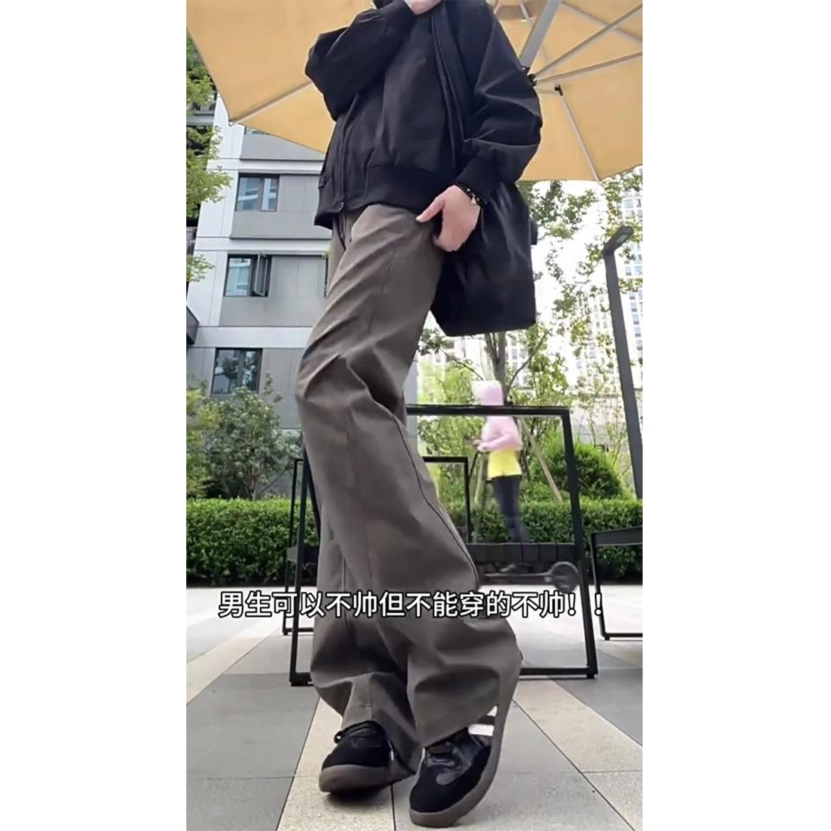 vintagevibecleanfit