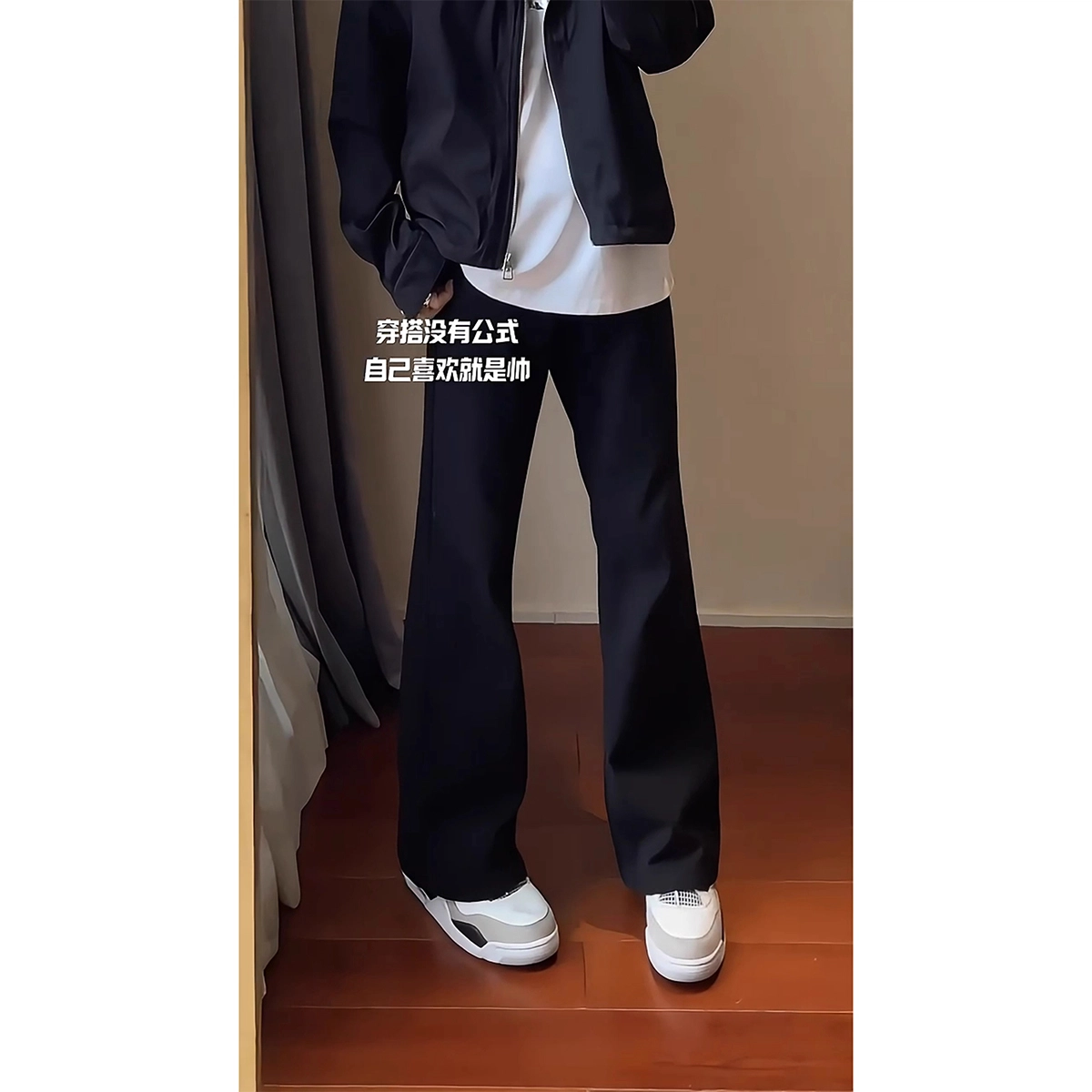 cleanfitvibe