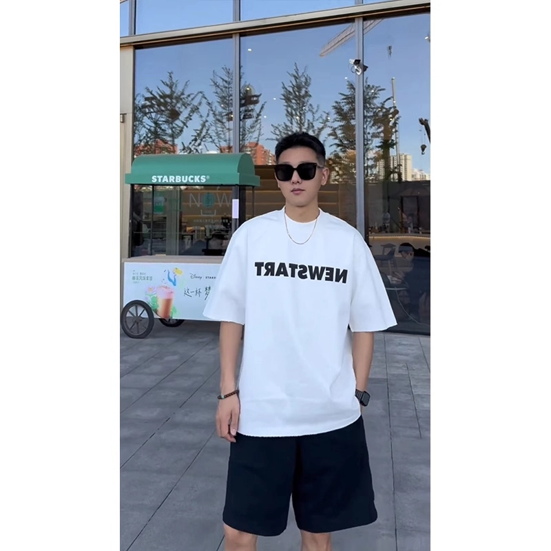 徐百货 美式青少年夏季篮球运动高级感百搭五分运动中裤休闲短裤 男女同款