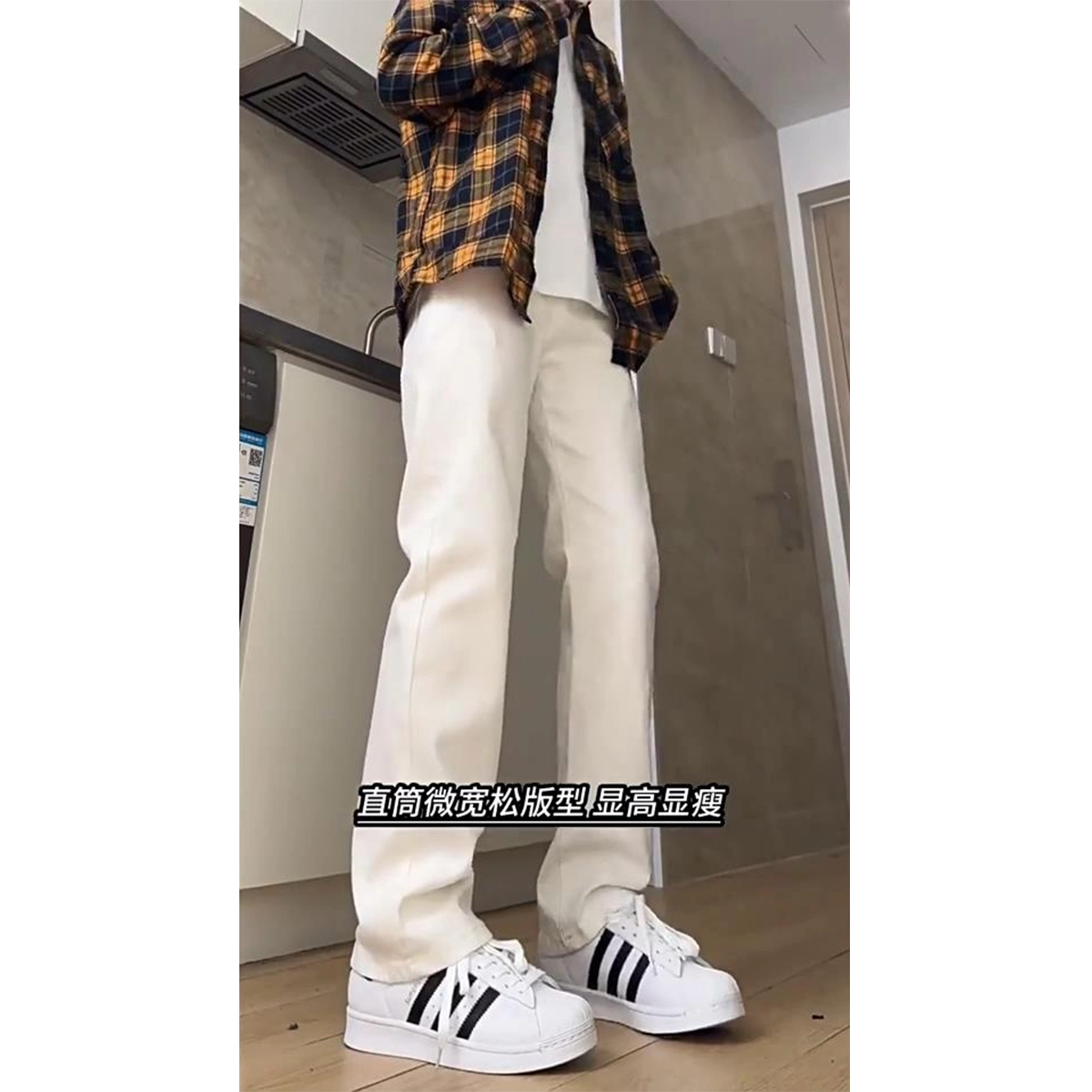 cleanfitvibe