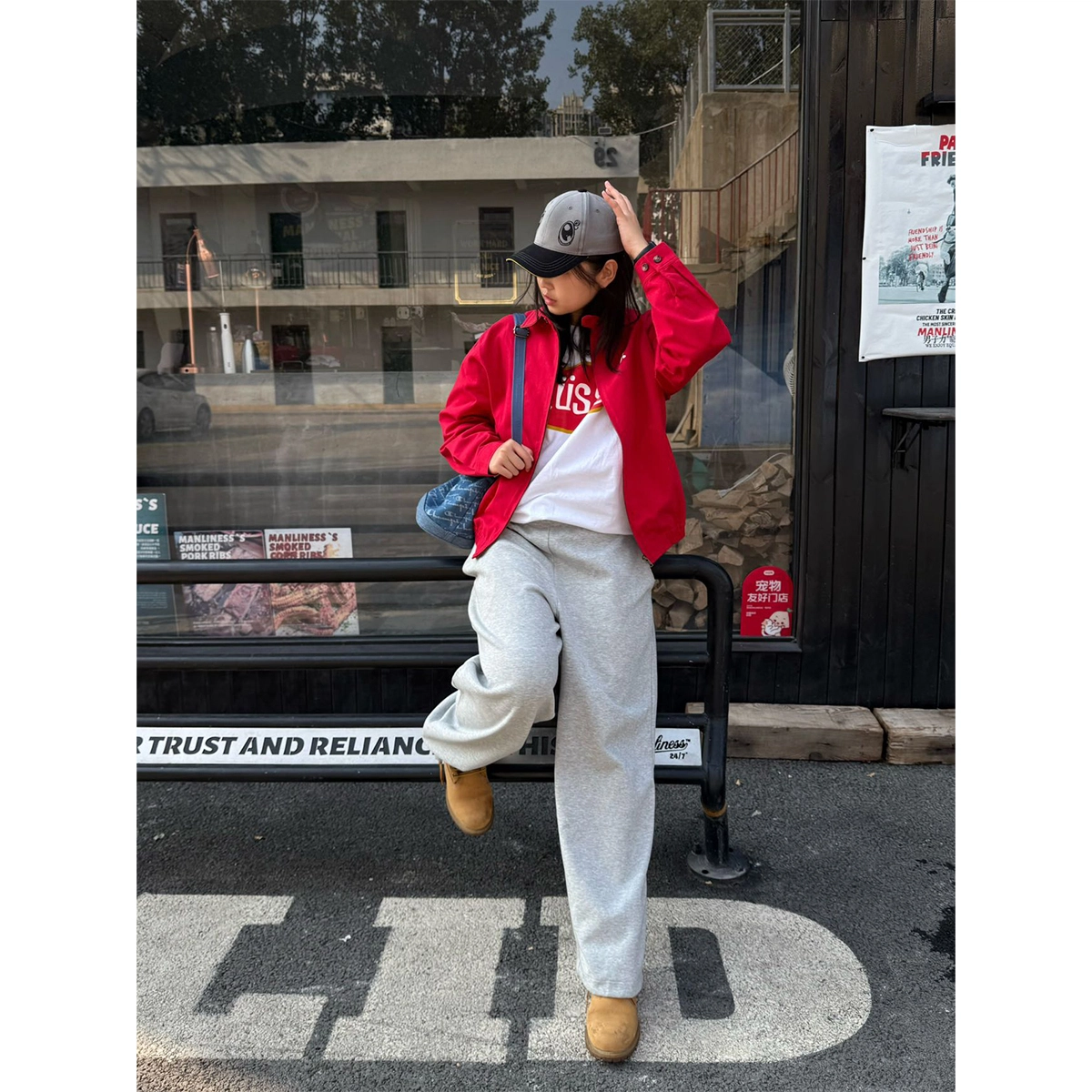 cleanfit
