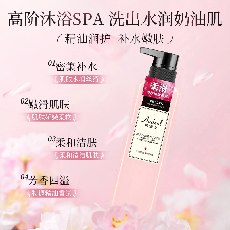 500ml800ml