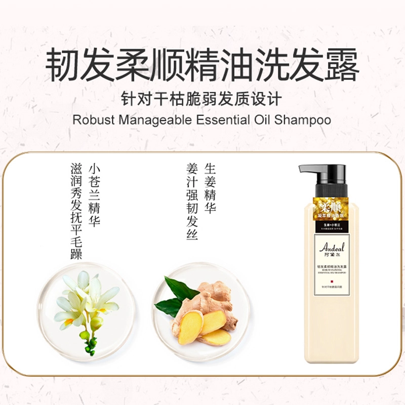 500ml800ml