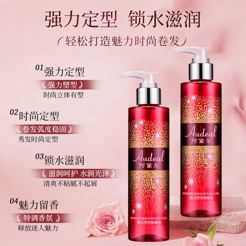 200ml