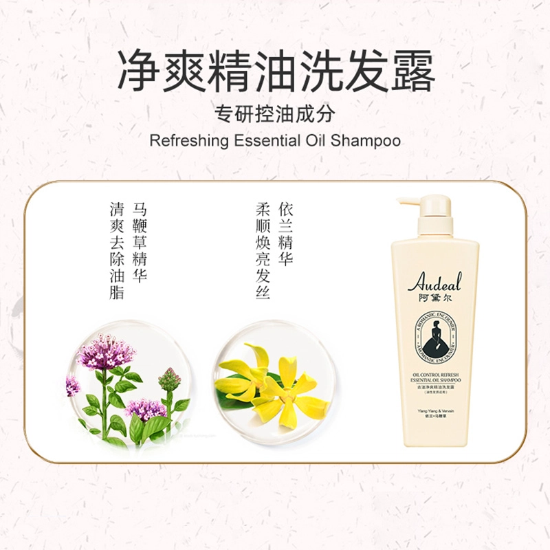 500ml750ml