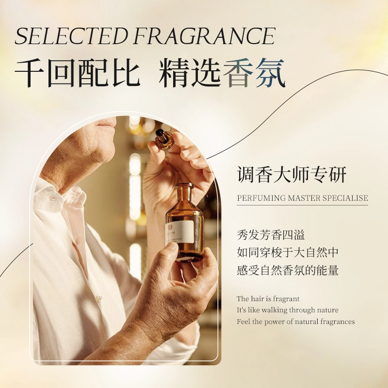500ml