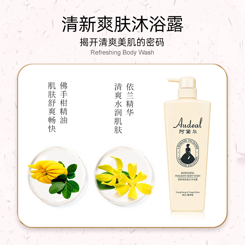 500ml750ml
