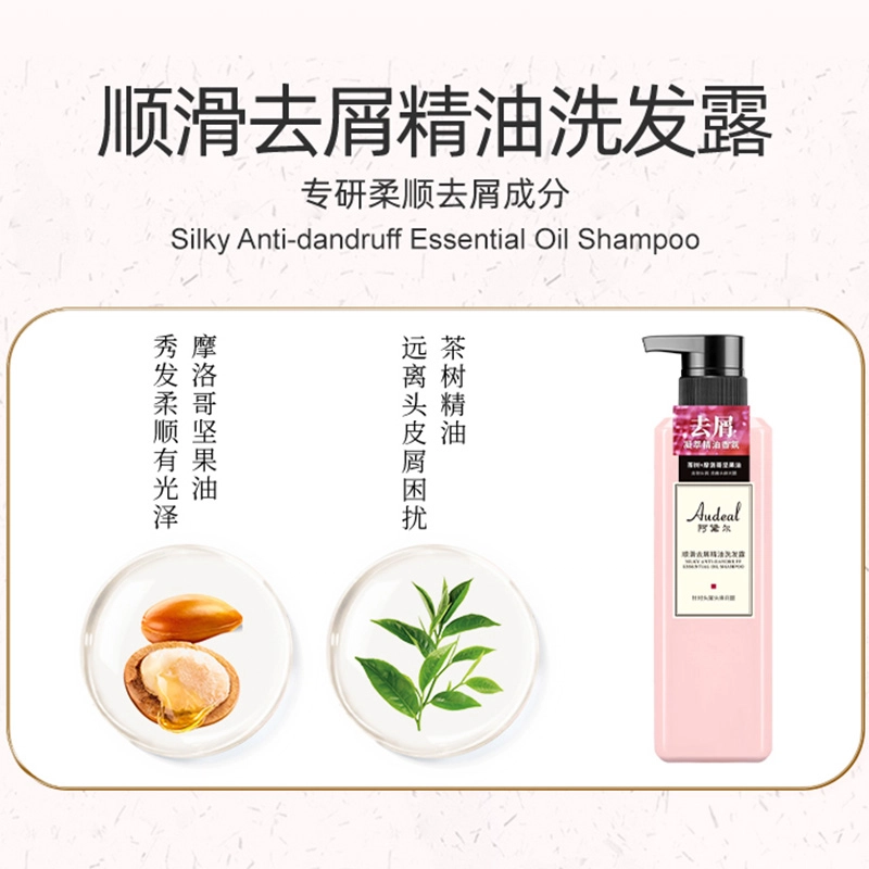 500ml800ml