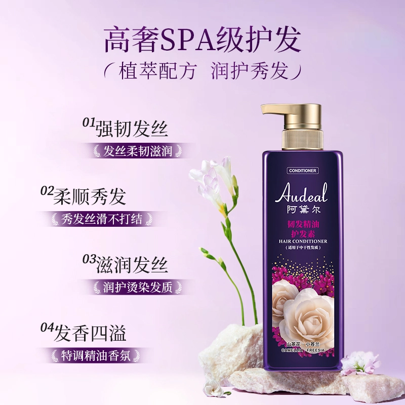 500ml