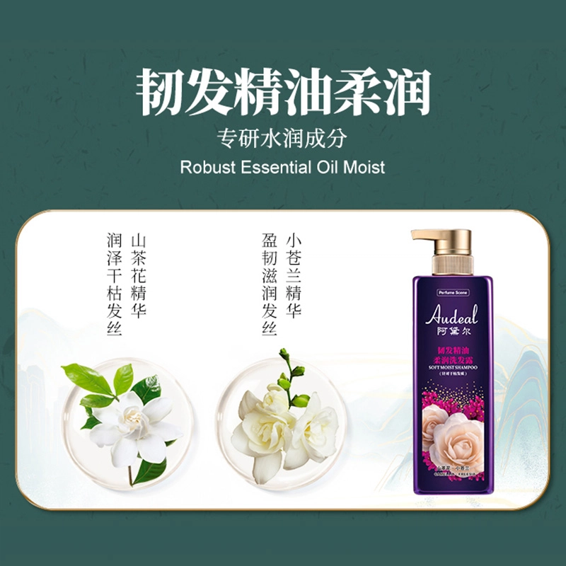 500ml800ml