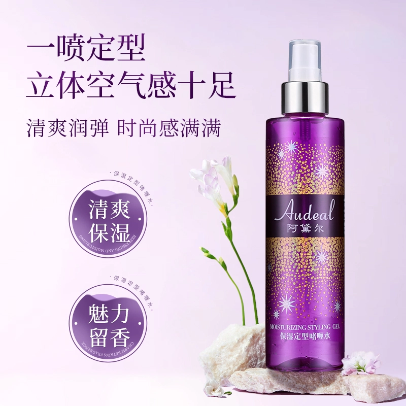 200ml