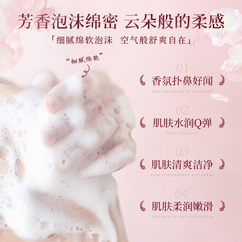 500ml750ml