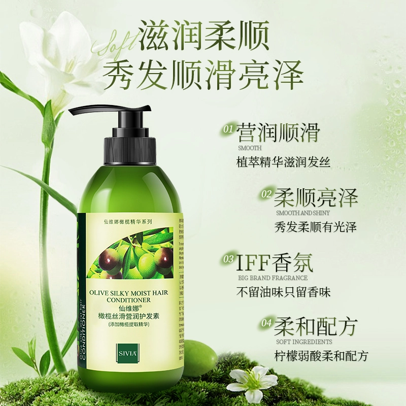 500ml