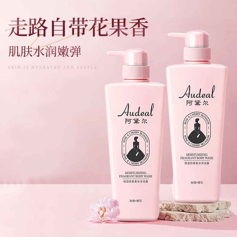 500ml750ml