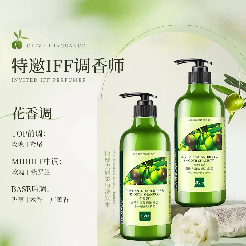 750ml