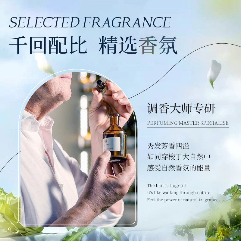500ml800ml
