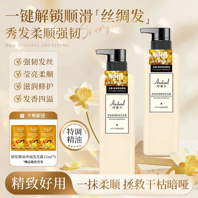 500ml