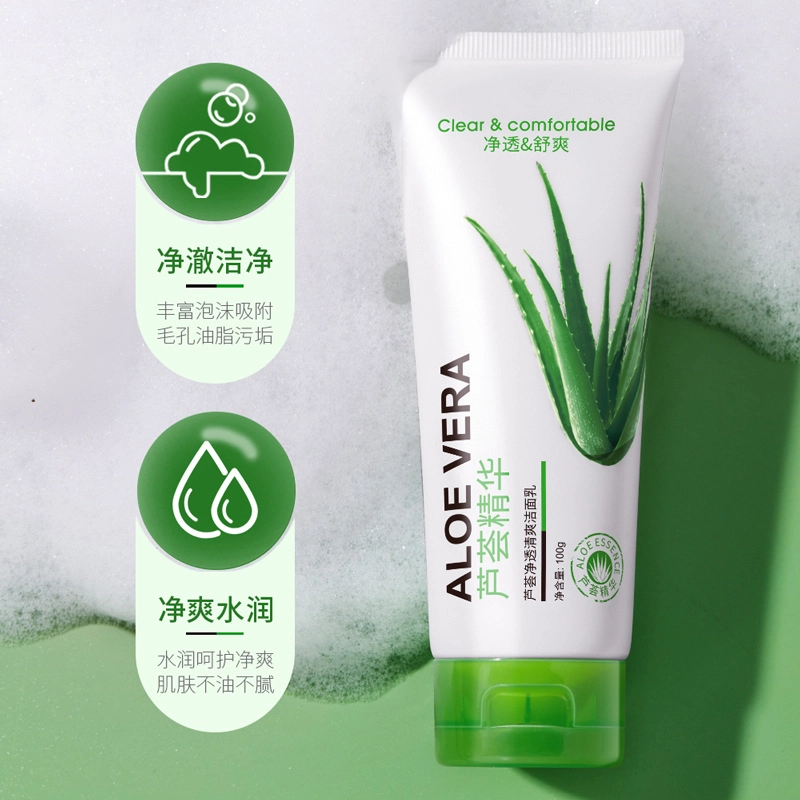 泊泉雅 芦荟净澈清爽洁面乳 保湿清洁