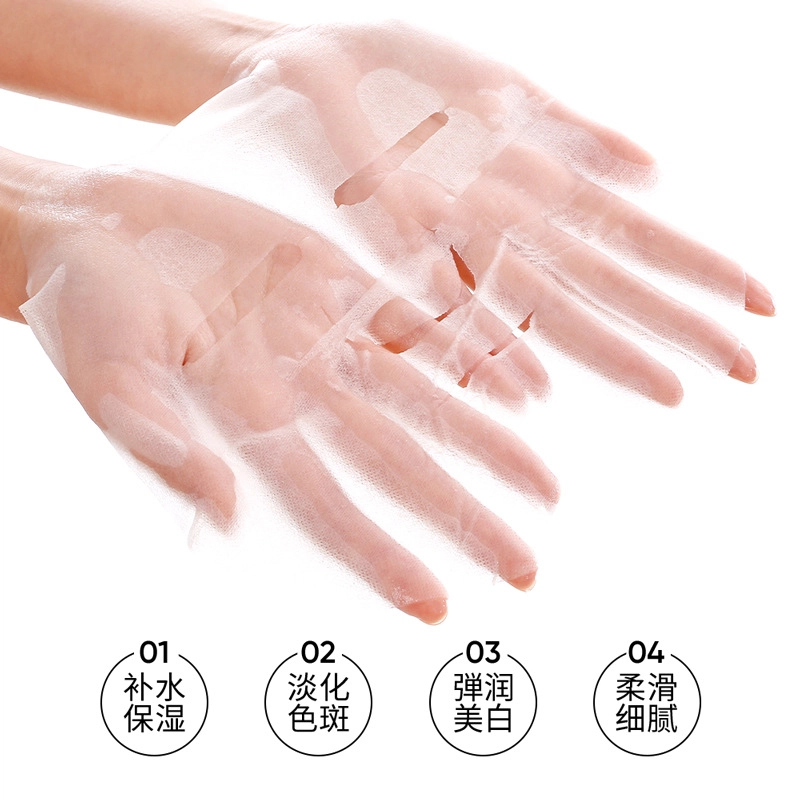 色娜娜 亮颜隐形面膜 保湿补水 中性肤质 淡化色斑