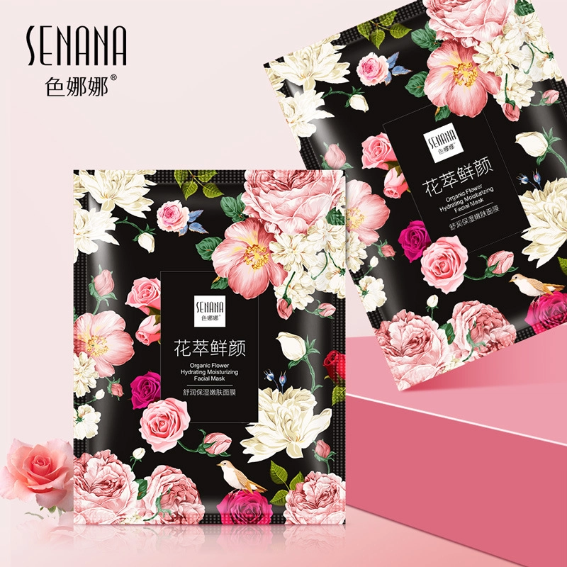 色娜娜 花萃鲜颜舒润面膜 保湿 多种肤质 嫩肤温和滋润