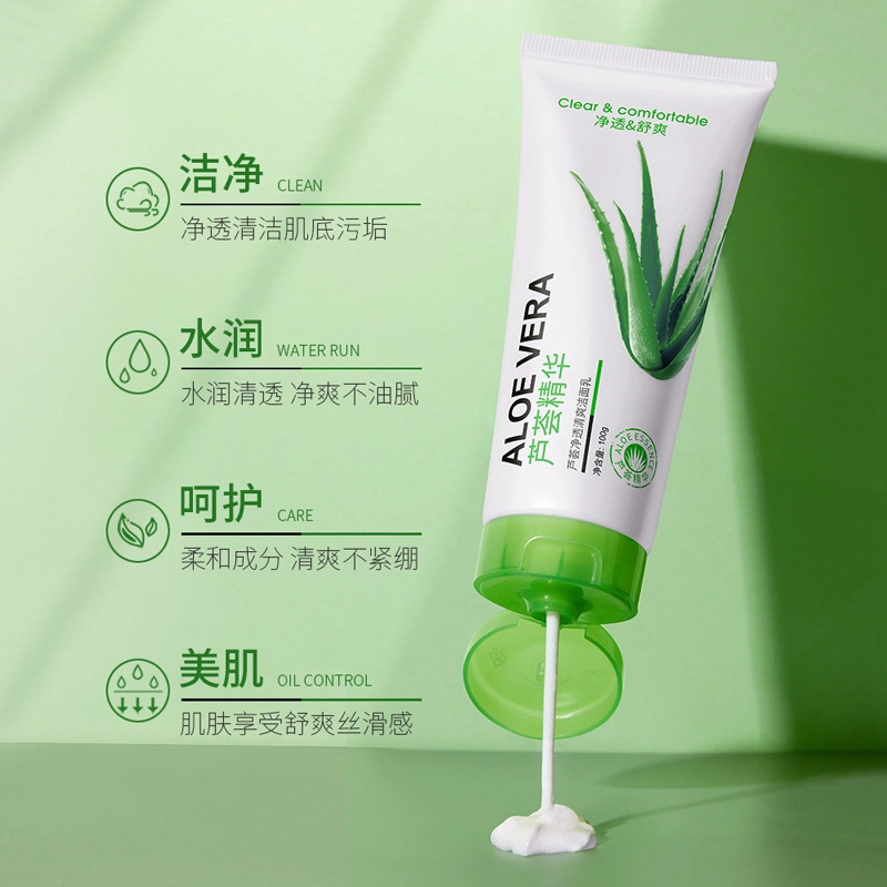 泊泉雅 芦荟净澈清爽洁面乳 保湿清洁